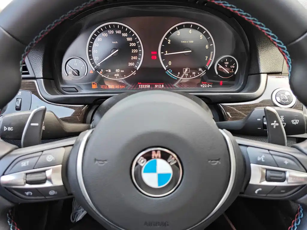 BMW 5 Series 2013 530Li Luxury Edition