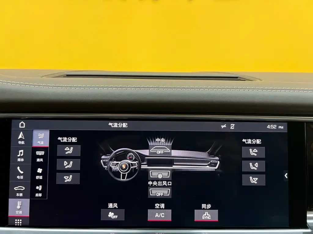 Porsche Panamera 2017 Panamera 4 Executive LWB 3.0T