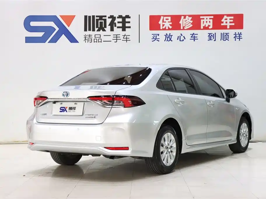 Toyota Corolla 2021 Hybrid 1.8L E-CVT Pioneer Edition
