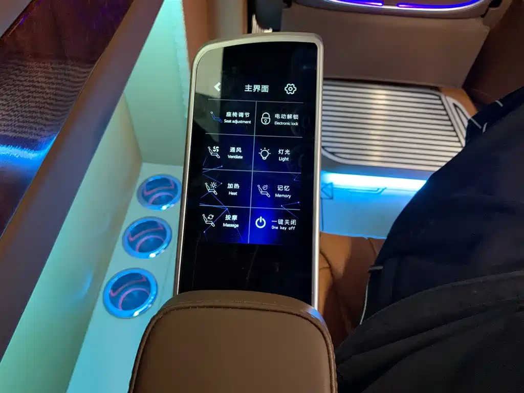 Vito 2024 2.0T Elite Edition 7-seater