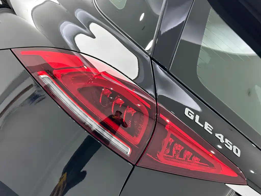 Mercedes-Benz GLE 2021 GLE 450 4MATIC Dynamic