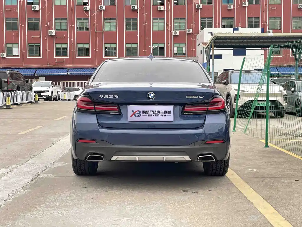BMW 5 Series 2021 530Li Executive M Sport Package