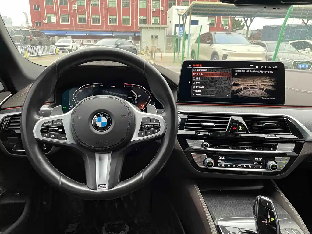 BMW 5 Series 2021 530Li Executive M Sport Package