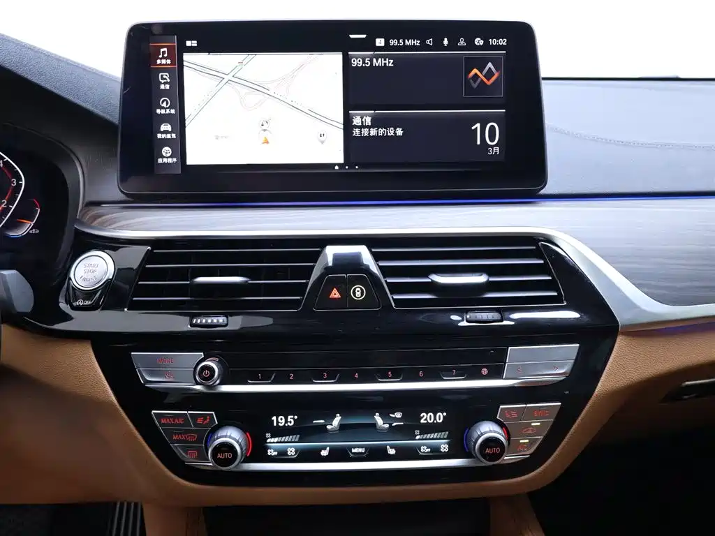 BMW 6 Series Gran Turismo 630i Luxury Line 2021