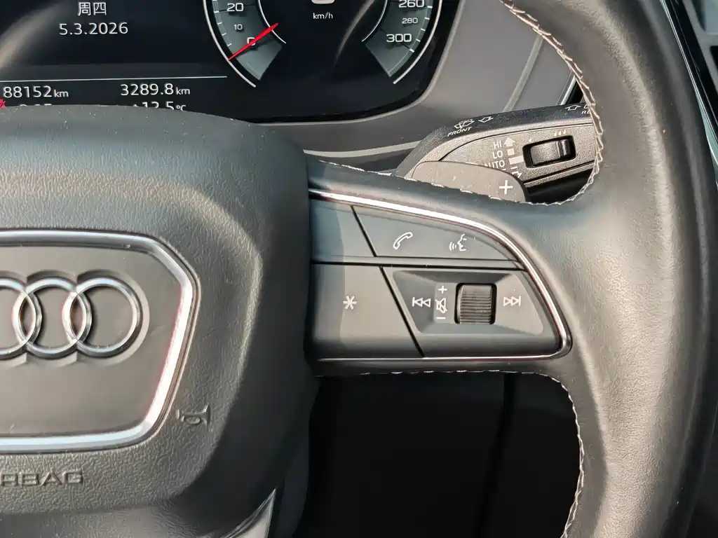 Audi Q5L 2022 40T Luxury Dynamic Edition