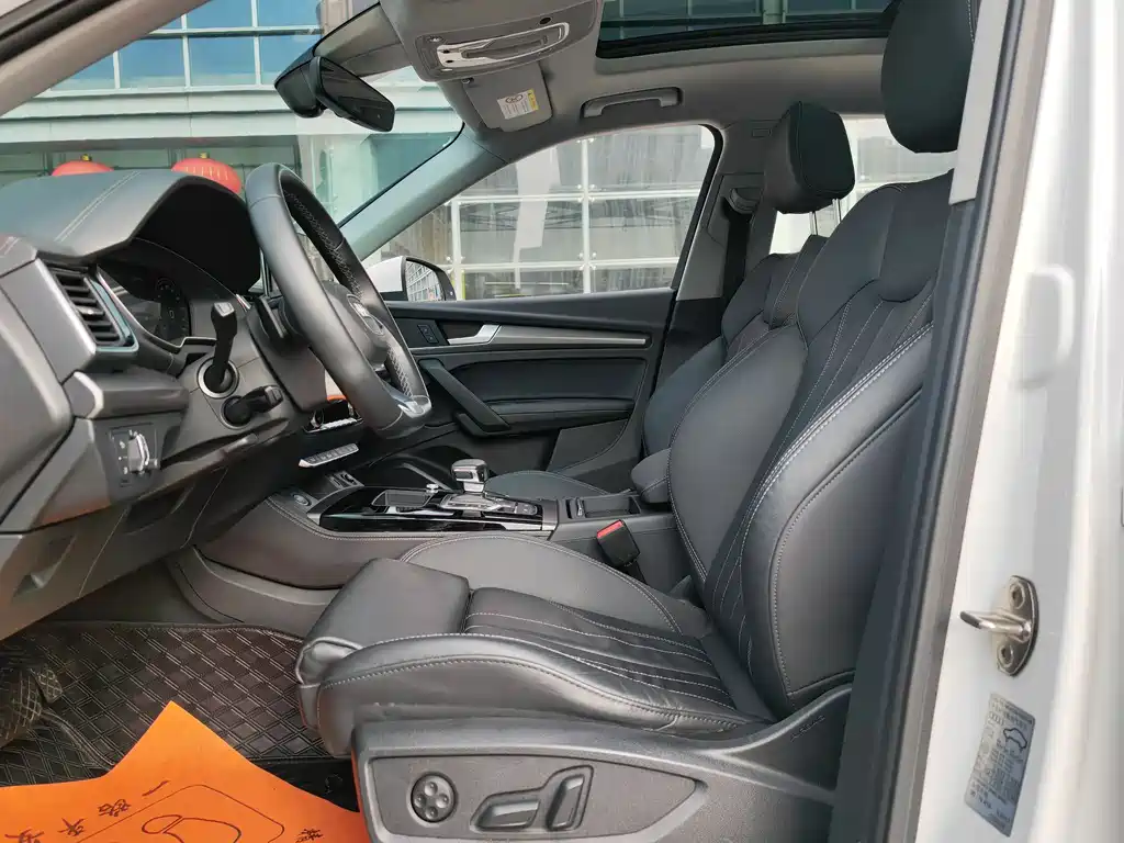 Audi Q5L 2022 40T Luxury Dynamic Edition