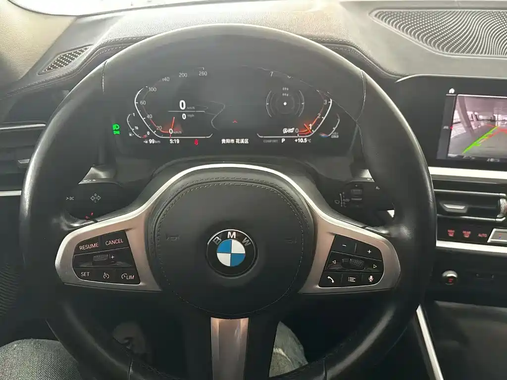 BMW 3 Series 2022 320Li M Sport Package