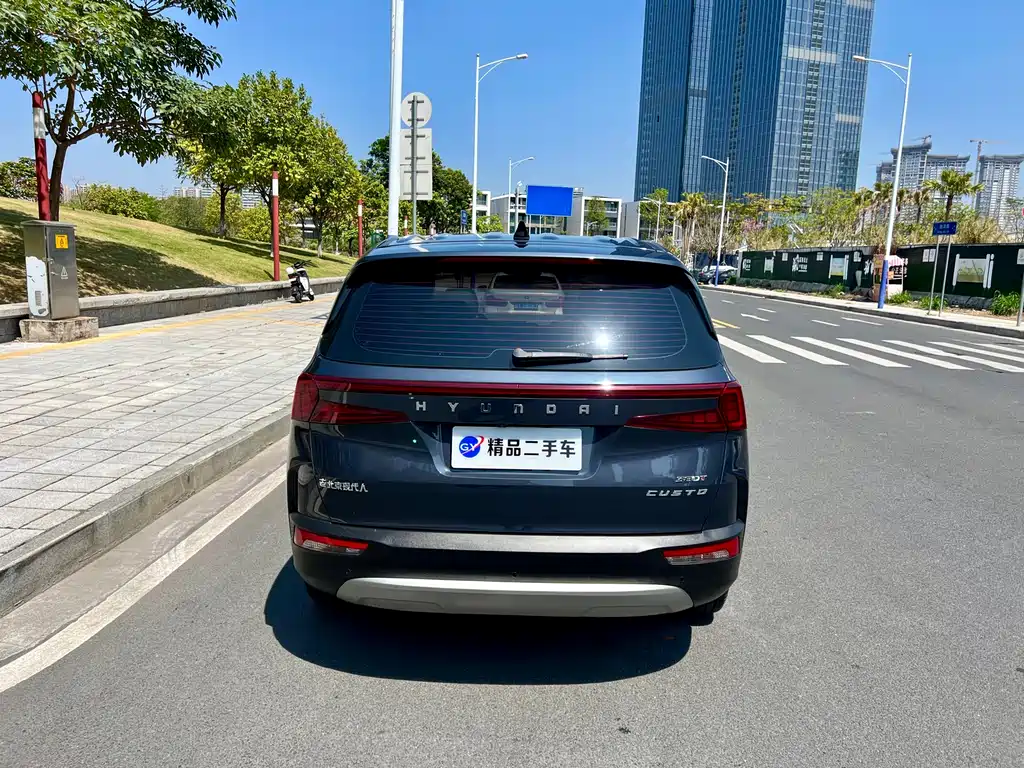 Hyundai Custo 2021 380TGDi TOP Premium