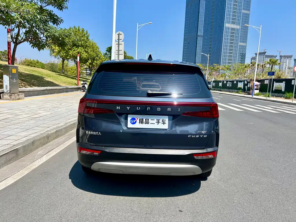 Hyundai Custo 2021 380TGDi TOP Premium