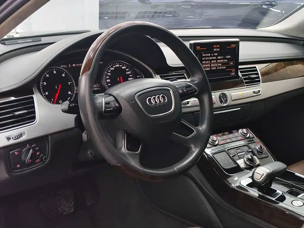 Audi A8L 45 TFSI quattro