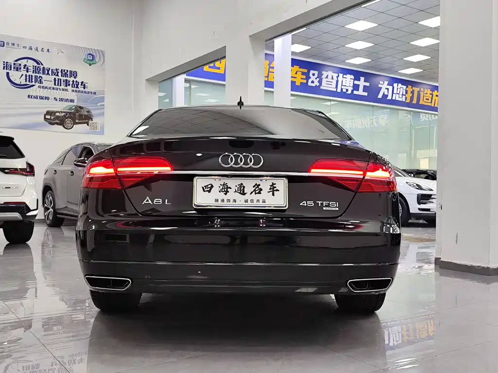 Audi A8L 45 TFSI quattro
