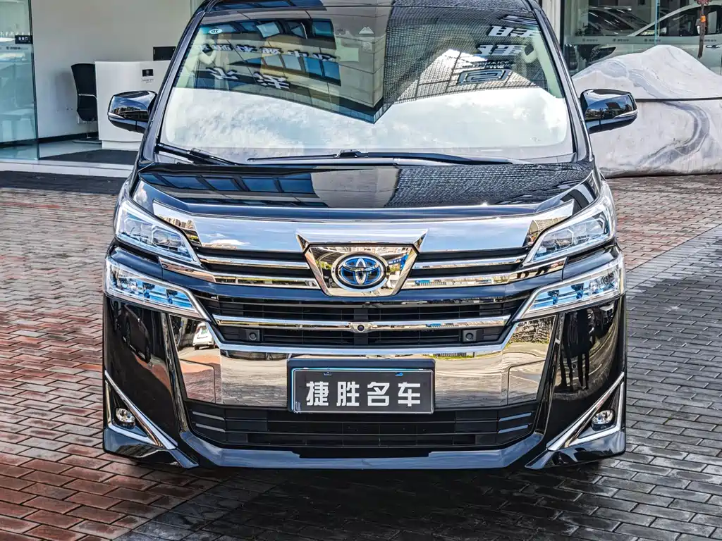 Toyota Vellfire 2021 Crown Hybrid 2.5L HV Premium Edition