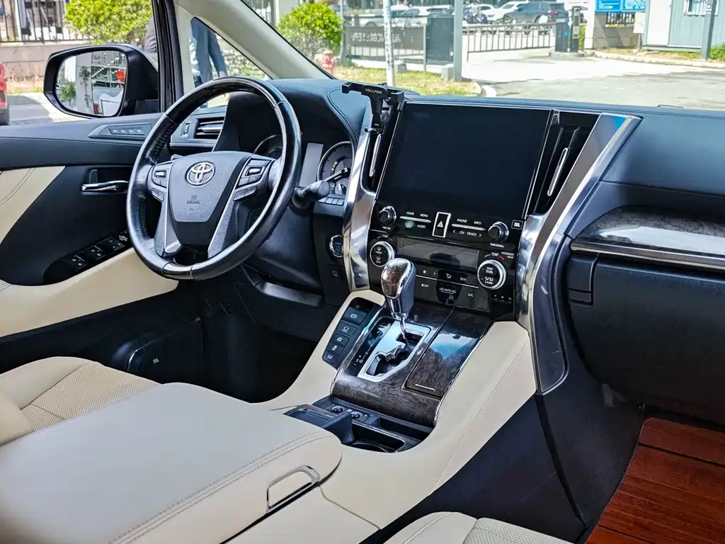 Toyota Vellfire 2021 Crown Hybrid 2.5L HV Premium Edition