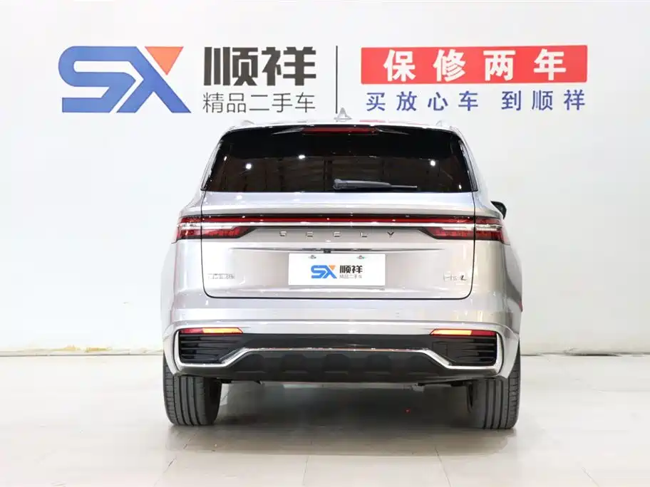Geely Monjaro 2023 2.0TD High Power Automatic FWD Flagship