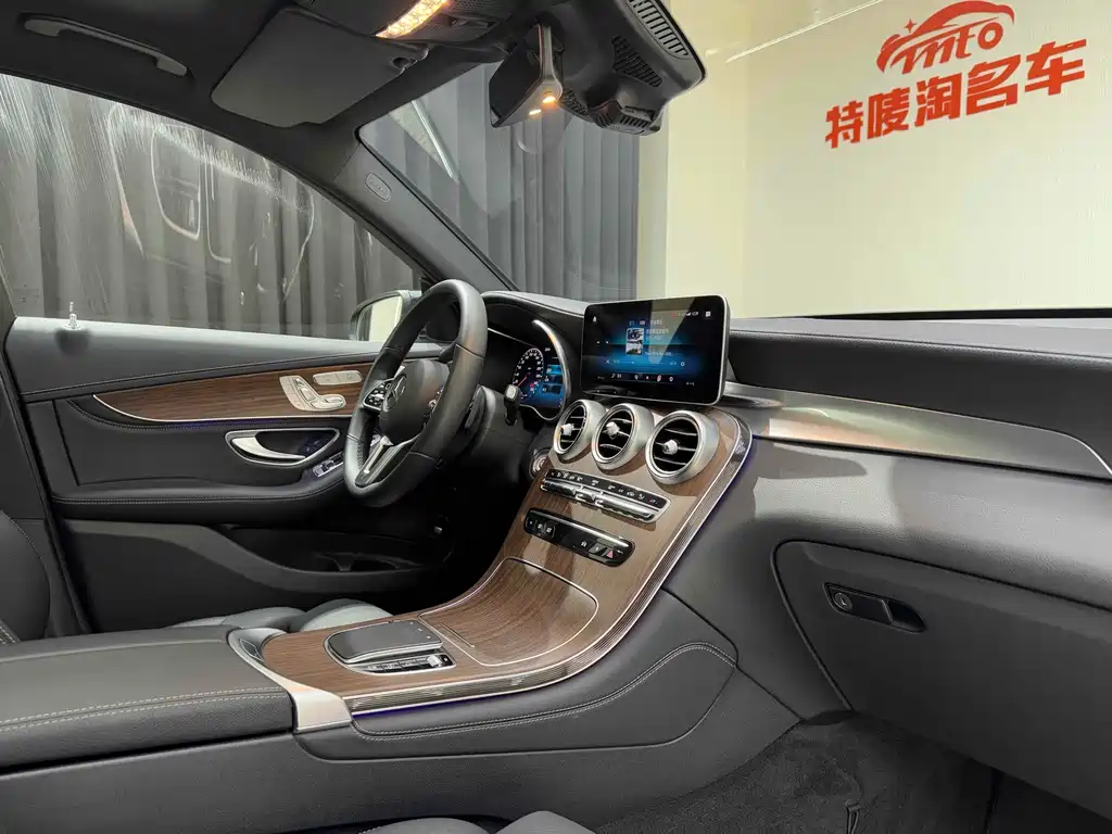 Mercedes-Benz GLC 2020 GLC 300 L 4MATIC Luxury