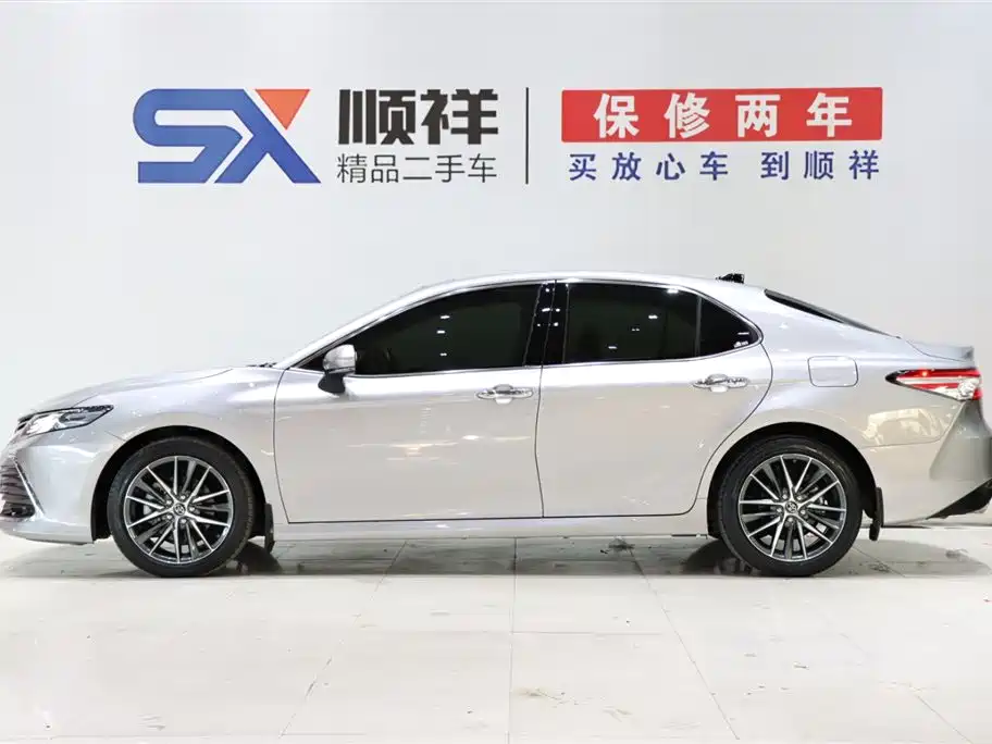 Camry 2021 2.5G Luxury Edition