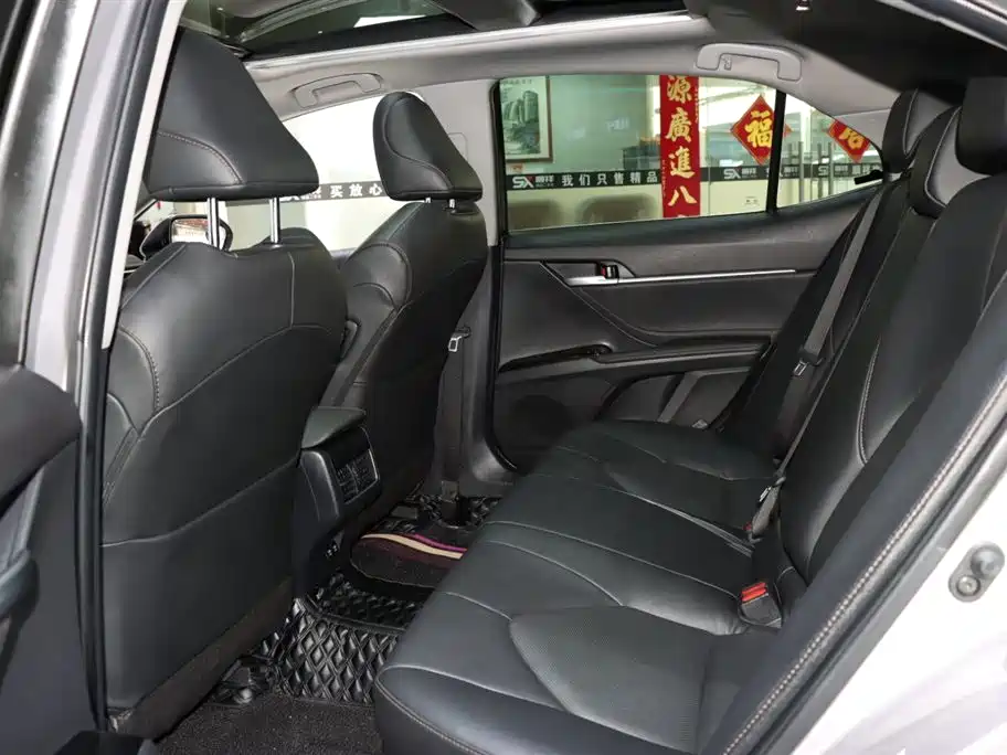Camry 2021 2.5G Luxury Edition