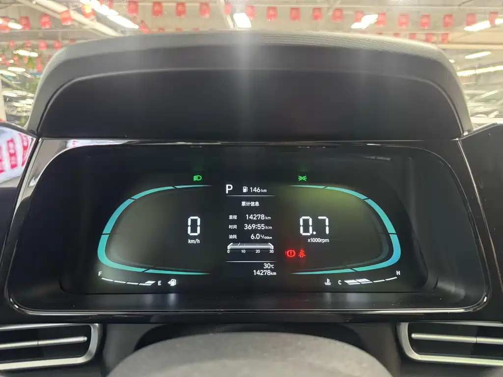Elantra 2023 1.5L CVT GLX Elite Edition