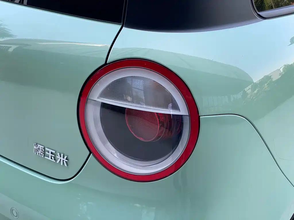 Changan Lumin 2025 205km Xiangqin Edition