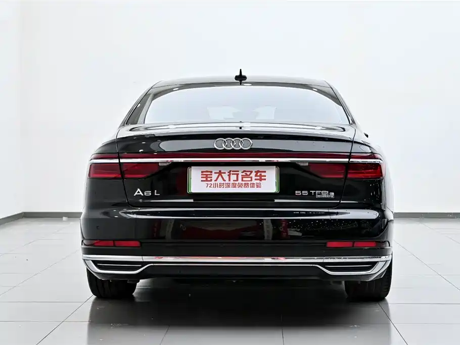 Audi A8L 60 TFSIe quattro Collector's Edition