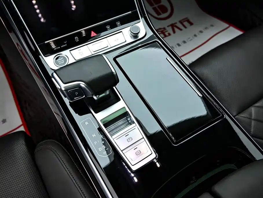 Audi A8L 60 TFSIe quattro Collector's Edition