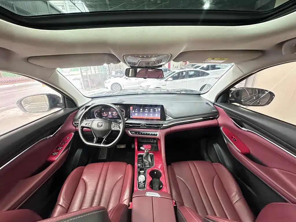 Changan CS75 Plus 2020 1.5T Automatic Luxury