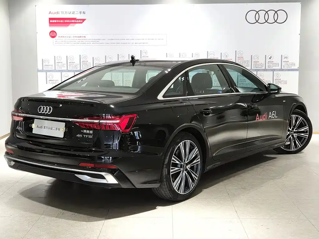Audi A6L 2025 45 TFSI Premium Dynamic
