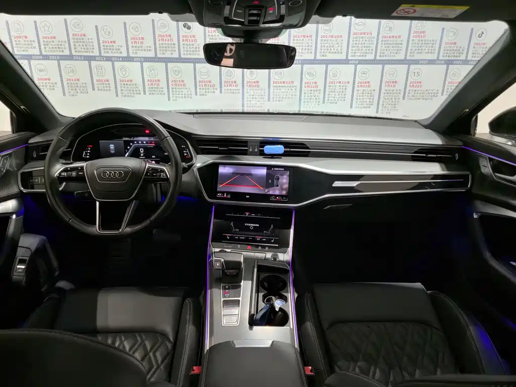 Audi A6L 2025 45 TFSI Premium Dynamic