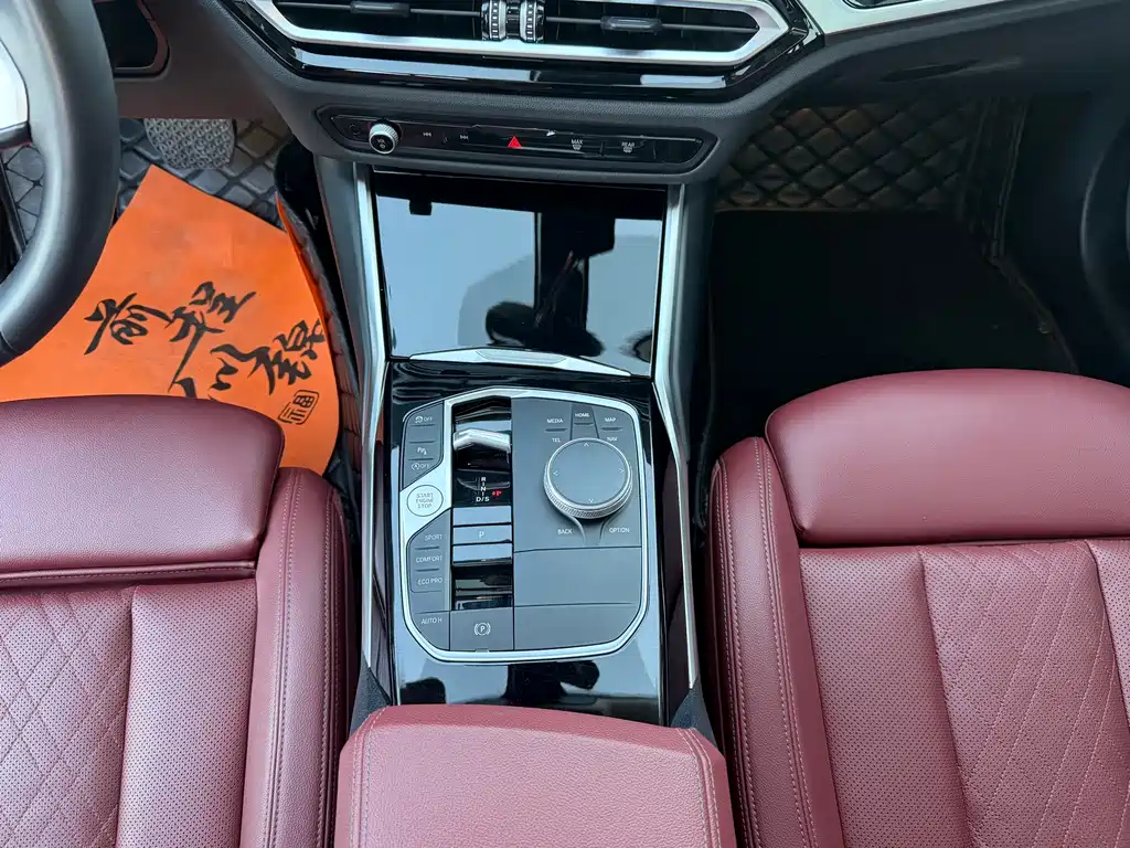 BMW 3 Series 2023 320Li M Sport Package