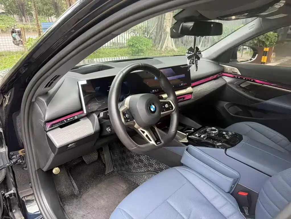 BMW 5 Series 2024 530Li Exclusive Edition M Sport Package