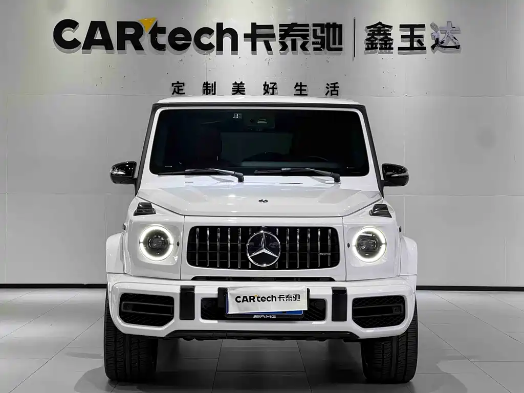 Mercedes-AMG G 63 2021