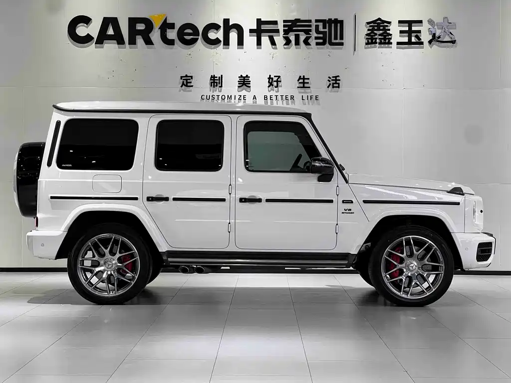 Mercedes-AMG G 63 2021