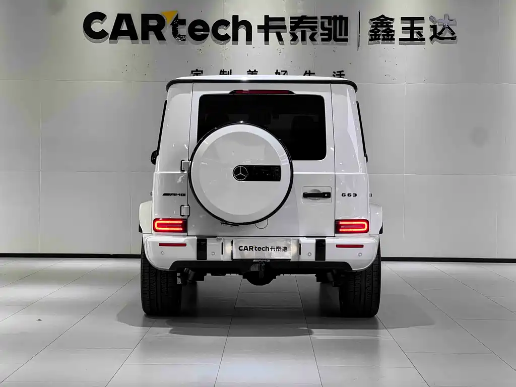Mercedes-AMG G 63 2021