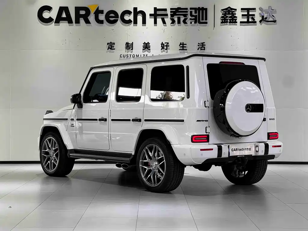 Mercedes-AMG G 63 2021
