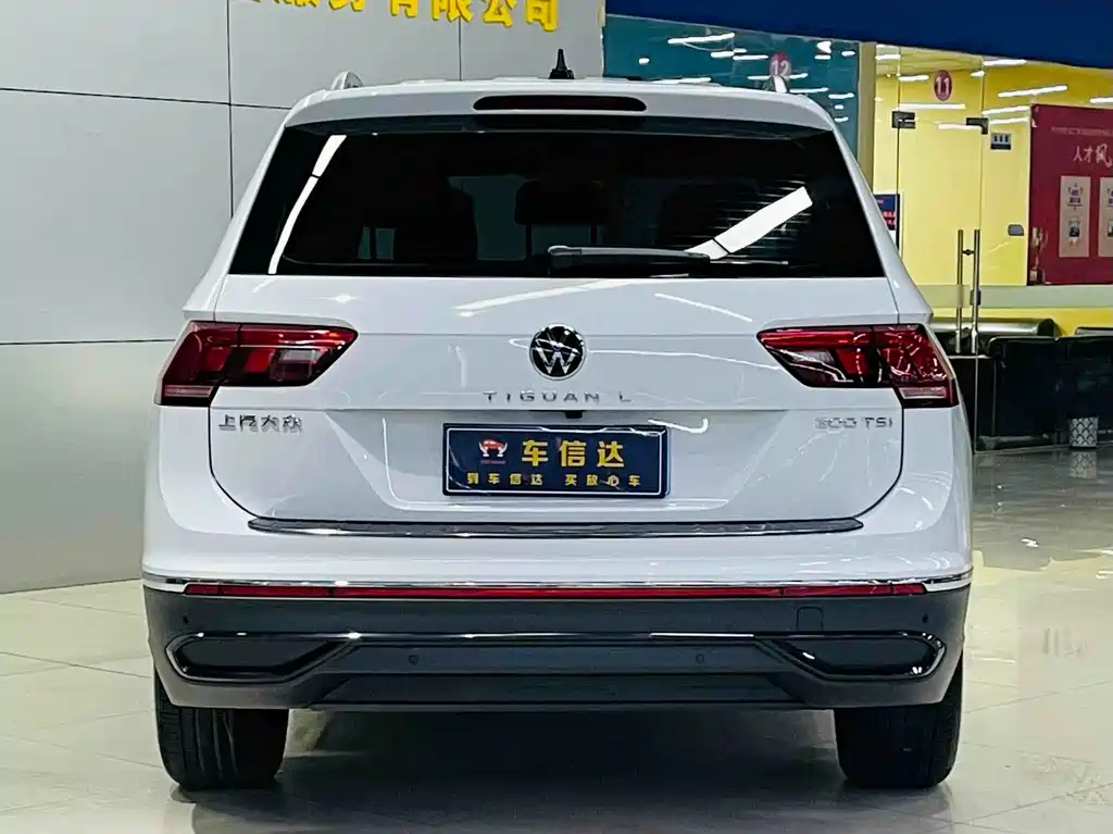 Tiguan L 2024 model 300TSI Automatic FWD Smart Edition