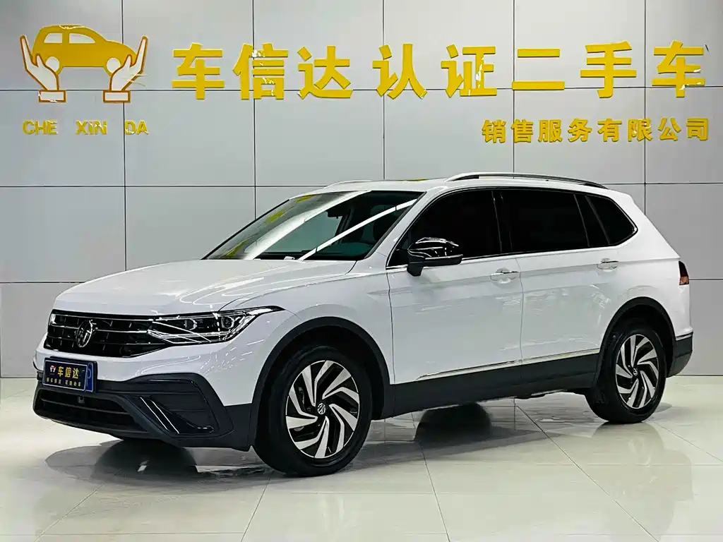 Tiguan L 2024 model 300TSI Automatic FWD Smart Edition