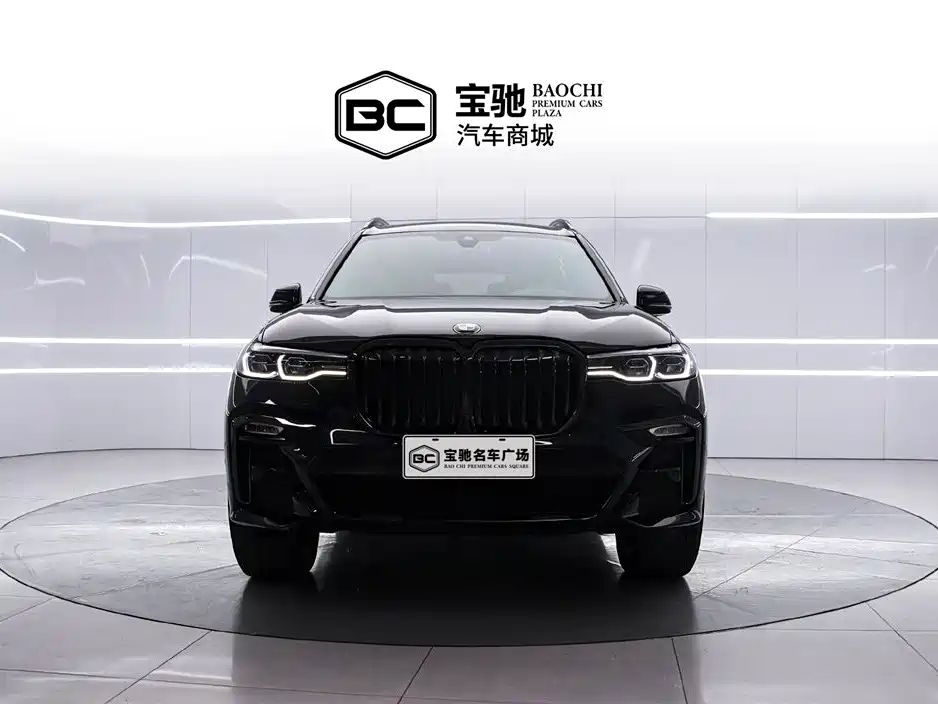 BMW X7 2021 xDrive40i Executive M Sport Package