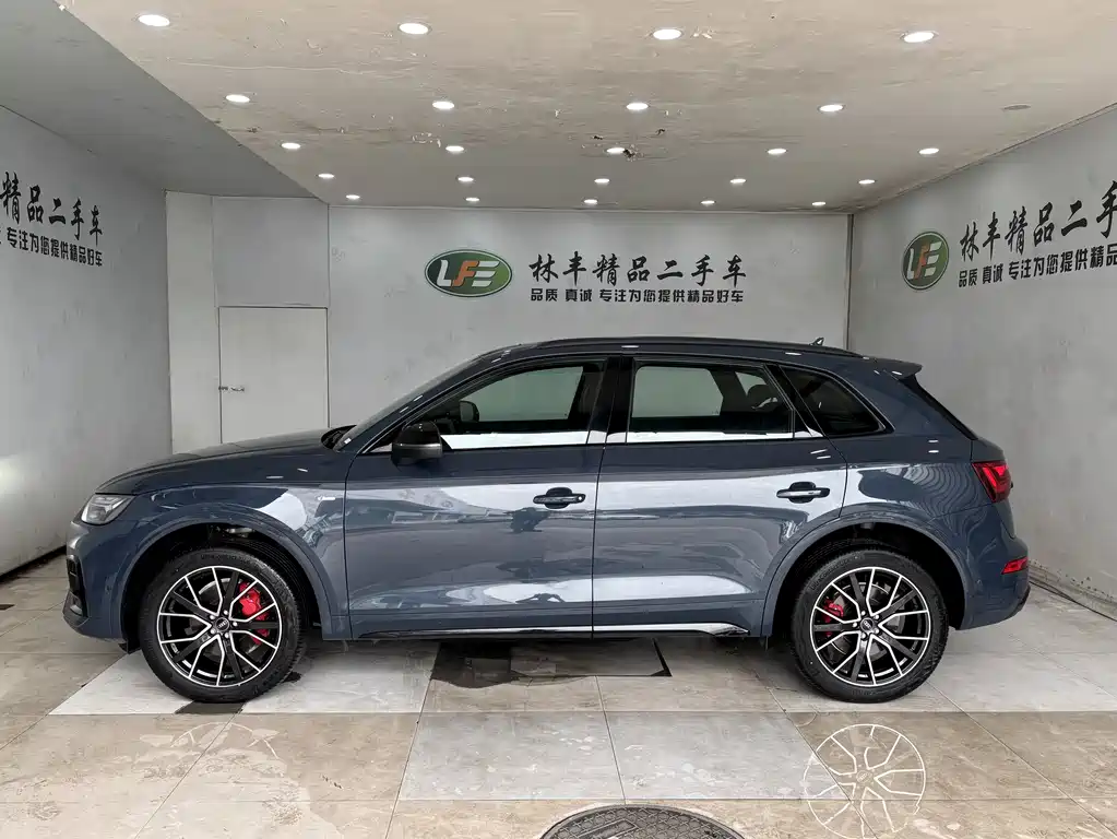 Audi Q5L 2025 45 TFSI Luxury Dynamic Edition