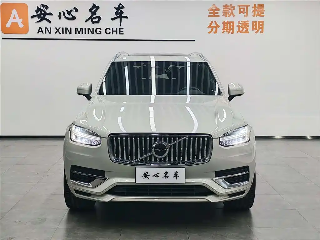 Volvo XC90 2021 B6 Momentum Luxury Edition 7-seat