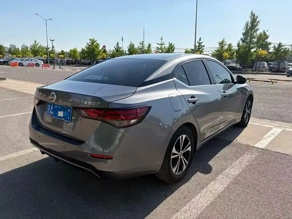 Nissan Sylphy 2021 1.6L XL CVT Intelligent Enjoyment Edition