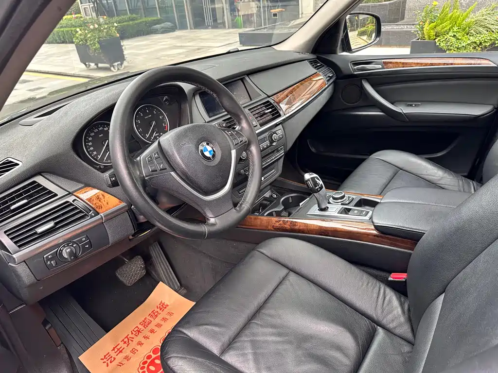 BMW X5 (Import) 2013 xDrive35i Leading Edition