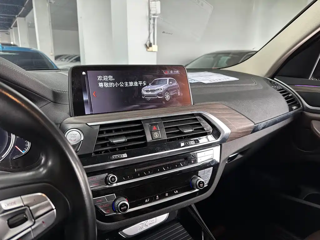 BMW X3 2018 xDrive28i Luxury Package China VI