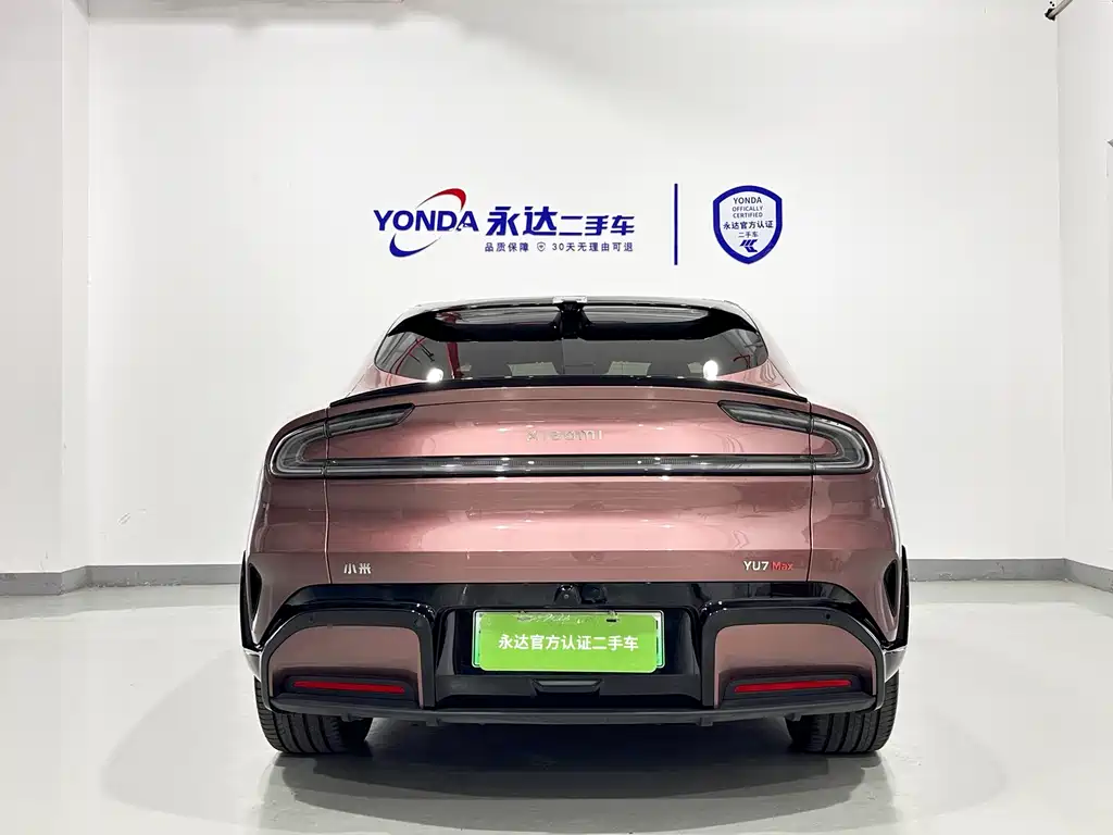 Xiaomi YU7 2025 Long Range High Performance AWD Max Edition