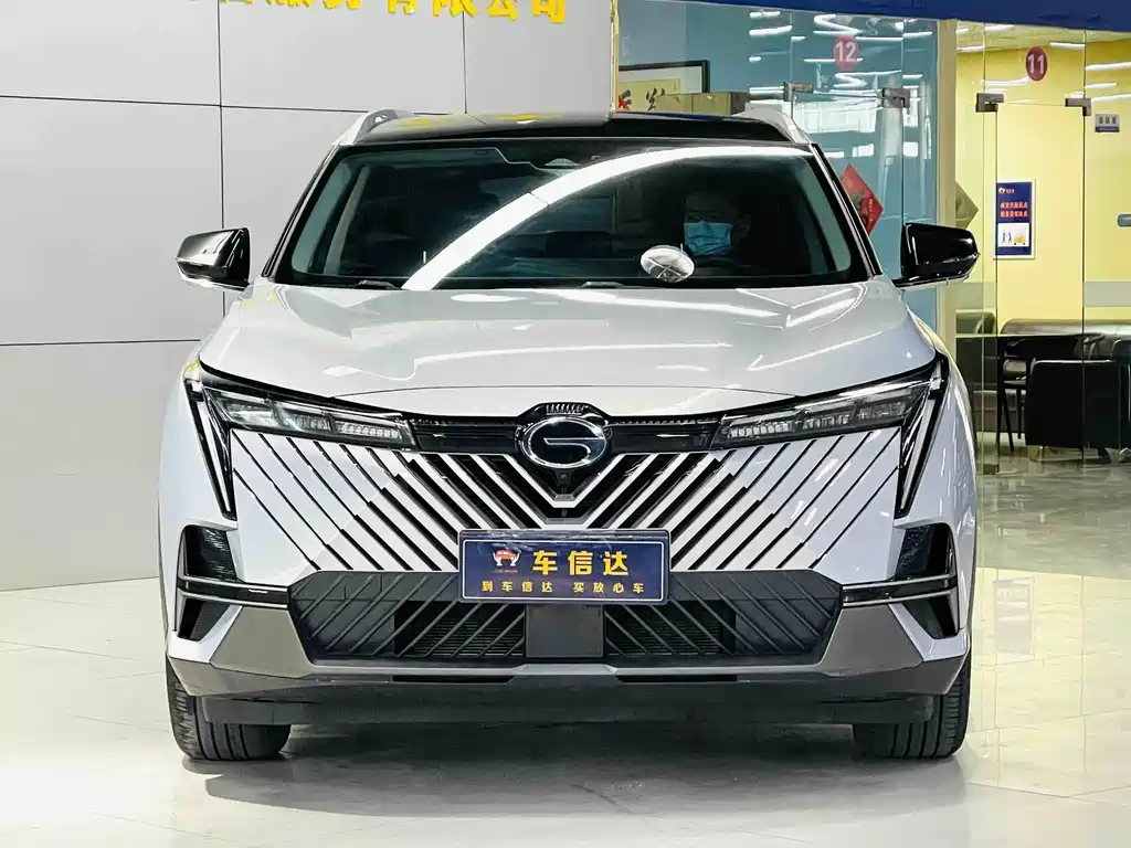 GAC Emkoo 2022 1.5T Supernova Pro Edition