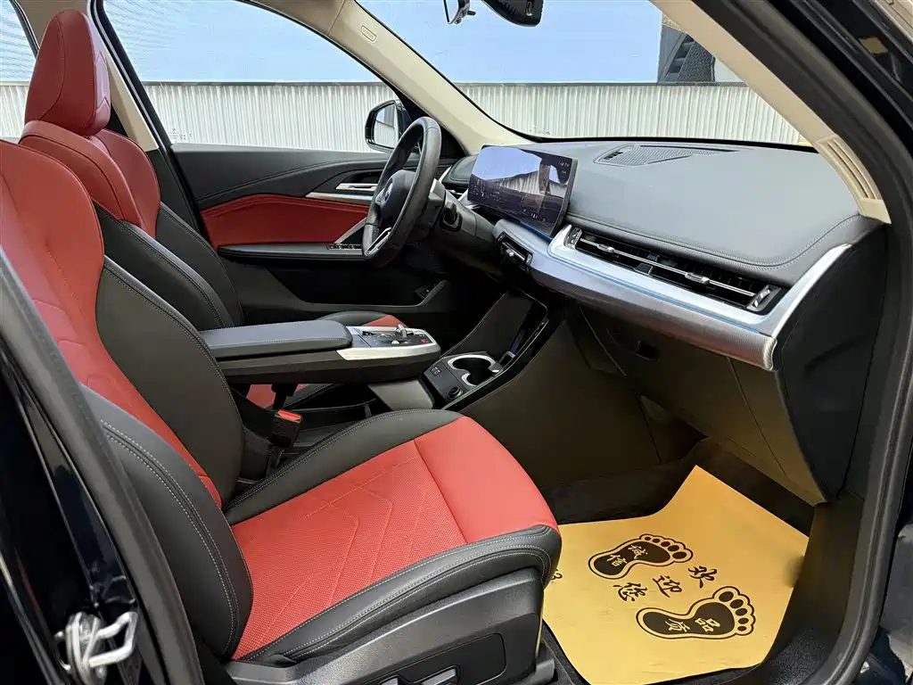 BMW X1 2024 sDrive25Li M Sport Package