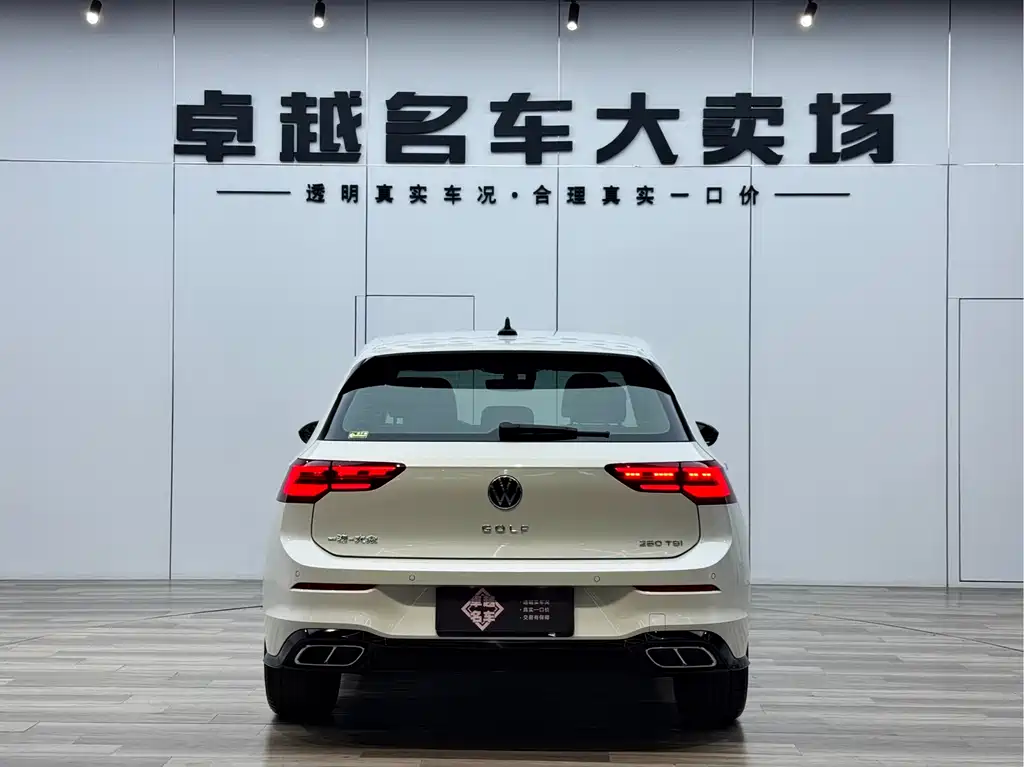 Golf 2023 Facelift 280TSI DSG R-Line Lite