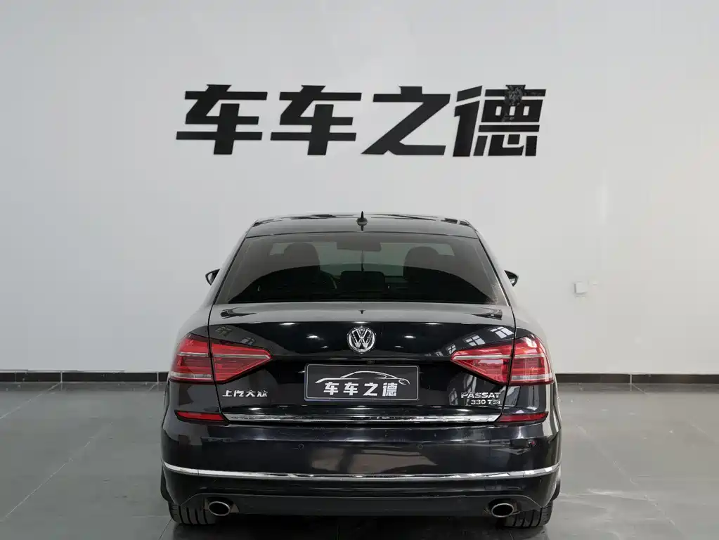 Volkswagen Passat 2017 330TSI DSG Yuzun Edition