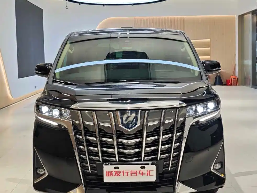 Alphard 2021 Hybrid 2.5L Premium Edition
