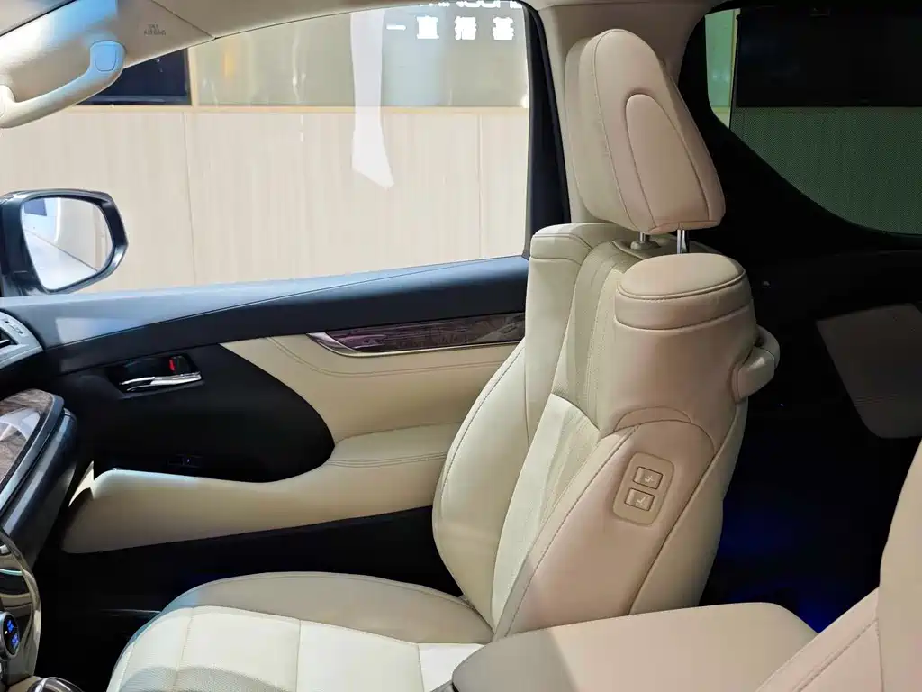 Alphard 2021 Hybrid 2.5L Premium Edition