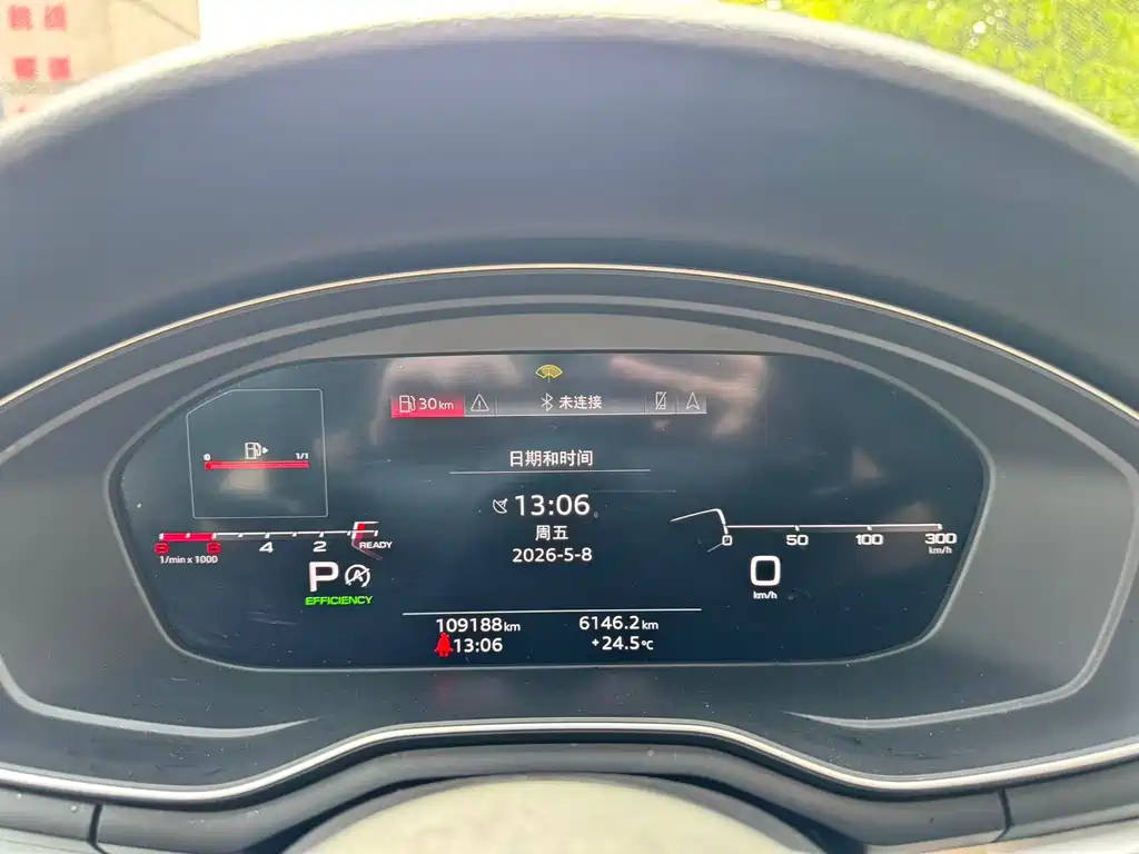 Audi A4L 2020 40 TFSI Fashion Dynamic Model
